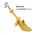 尖頭擴鞋器楦鞋器擴腳背 適用高跟鞋窄版鞋頭童鞋6~15CM跟高【Dr.Shoes鞋博士嚴選鞋材】_7