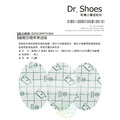 鞋博士隱形防水後跟貼透明後跟貼腳跟貼【Dr.Shoes鞋博士嚴選鞋材】_2