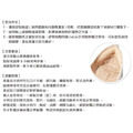 鞋博士8mm後跟貼腳跟貼 鞋跟貼鞋太大 解決鞋大一號問題 鞋子不掉鞋【Dr.Shoes鞋博士嚴選鞋材】_8
