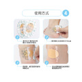 鞋博士防磨腳跟貼空氣棉後跟貼透明貼 隱形不留痕愛貼哪就貼哪【Dr.Shoes鞋博士嚴選鞋材】_6