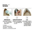 1mm超薄後跟貼腳跟貼鞋跟貼解決鞋內咬腳 柔軟反毛皮避免磨擦【Dr.Shoes鞋博士嚴選鞋材】_5