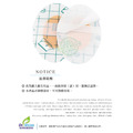 鞋博士防磨腳跟貼空氣棉後跟貼透明貼 隱形不留痕愛貼哪就貼哪【Dr.Shoes鞋博士嚴選鞋材】_7