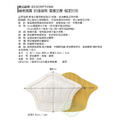 運動鞋後跟貼腳跟貼 減碼鞋內大半號~大一號鞋跟貼【Dr.Shoes鞋博士嚴選鞋材】_2