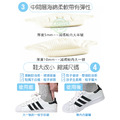 運動鞋後跟貼腳跟貼 減碼鞋內大半號~大一號鞋跟貼【Dr.Shoes鞋博士嚴選鞋材】_6