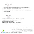 海綿後跟貼腳跟貼鞋跟貼 防咬腳拯救鞋鬆脫【Dr.Shoes鞋博士嚴選鞋材】_10