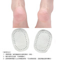 鞋博士牛皮後跟墊 吸汗防臭減壓腳跟墊後跟貼【Dr.Shoes鞋博士嚴選鞋材】_5