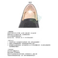 鞋博士雙效後跟貼+腳跟墊後跟墊 T型設計全面保護 減碼鞋大半碼 隔離鞋內咬腳磨擦【Dr.Shoes鞋博士嚴選鞋材】_8