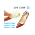 絲襪止滑後跟貼魚鱗止滑鞋跟貼 減碼鞋大半號【Dr.Shoes鞋博士嚴選鞋材】_5