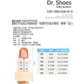 手指套保護 魔鬼氈 可任意調整鬆緊度【Dr.Shoes鞋博士嚴選鞋材】_3