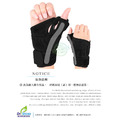 拇指固定支撐護腕 姆指手腕固定保護套 媽媽手 鍵盤手【Dr.Shoes鞋博士嚴選鞋材】_10