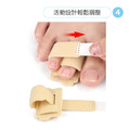 鞋博士腳趾固定板支撐固定深度輔助腳指保護套穿鞋隔離【Dr.Shoes鞋博士嚴選鞋材】_6