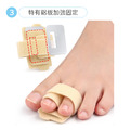 鞋博士腳趾固定板支撐固定深度輔助腳指保護套穿鞋隔離【Dr.Shoes鞋博士嚴選鞋材】_4