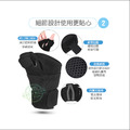 拇指固定支撐護腕 姆指手腕固定保護套 媽媽手 鍵盤手【Dr.Shoes鞋博士嚴選鞋材】_4