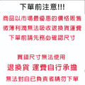 手指套保護 魔鬼氈 可任意調整鬆緊度【Dr.Shoes鞋博士嚴選鞋材】_1