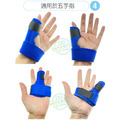 手指固定帶 手掌固定帶 手指保護套【Dr.Shoes鞋博士嚴選鞋材】_6
