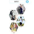 磁石護膝套 運動登山運動【Dr.Shoes鞋博士嚴選鞋材】_5