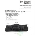 龜殼跪地護膝 防撞運動護膝 健身運動跪地重訓【Dr.Shoes鞋博士嚴選鞋材】_2
