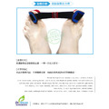 拇指外反拉力帶鬆緊帶 拇趾彈力運動伸縮帶【Dr.Shoes鞋博士嚴選鞋材】_5