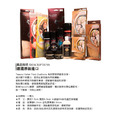 德國達高tacco 高跟鞋穩足墊 避免腳往前衝 吸汗除臭 乳膠強效回彈【Dr.Shoes鞋博士嚴選鞋材】_3