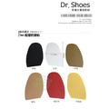 鞋博士1mm超薄前掌防滑墊橡膠鞋底靜音止滑底【Dr.Shoes鞋博士嚴選鞋材】_1