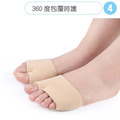 鞋博士分趾前掌墊蹠骨墊加厚減震抗壓360度包覆鞋墊【Dr.Shoes鞋博士嚴選鞋材】_9