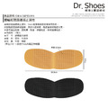 雙向齒輪橡膠鞋底前掌墊止滑墊防滑墊頂級耐磨防滑【Dr.Shoes鞋博士嚴選鞋材】_2