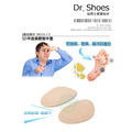 羊皮前掌墊除臭鞋墊吸汗鞋墊乾爽舒適 鞋臭腳臭說掰掰【Dr.Shoes鞋博士嚴選鞋材】_4