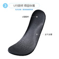 鞋博士麂皮絨前掌墊透明鞋墊高跟鞋減壓前掌墊【Dr.Shoes鞋博士嚴選鞋材】_2