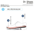 鞋博士麂皮絨前掌墊透明鞋墊高跟鞋減壓前掌墊【Dr.Shoes鞋博士嚴選鞋材】_3