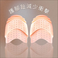鞋頭塞足尖套鞋頭墊鞋太大鞋頭硬 四段式長短可自由剪裁【Dr.Shoes鞋博士嚴選鞋材】_8