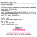 鞋底止滑墊 前掌防滑墊消音墊保護鞋底 台灣嚴選耐磨【Dr.Shoes鞋博士嚴選鞋材】_3
