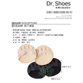 鞋博士氣墊前掌墊五指襪腳掌墊減壓五趾襪 柔軟 減震 吸汗【Dr.Shoes鞋博士嚴選鞋材】_2