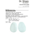 4mm乳膠前半墊乳膠前掌墊(約100雙)鞋業鞋店鞋匠修鞋專用【Dr.Shoes鞋博士嚴選鞋材】_3
