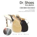 鞋博士麂皮絨前掌墊透明鞋墊高跟鞋減壓前掌墊【Dr.Shoes鞋博士嚴選鞋材】_2