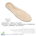 鞋博士麂皮絨前掌墊透明鞋墊高跟鞋減壓前掌墊【Dr.Shoes鞋博士嚴選鞋材】_6