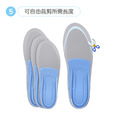 穩足承托足弓鞋墊扁平足U形腳跟墊包覆久站鞋墊【Dr.Shoes鞋博士嚴選鞋材】_7