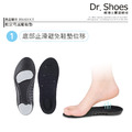 運動鞋墊軟足弓墊減震鞋墊久站鞋墊 柔軟舒適【Dr.Shoes鞋博士嚴選鞋材】_3