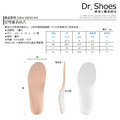 塑型足弓鞋墊久站鞋墊內八外八足弓墊 抗壓緩衝健走鞋墊【Dr.Shoes鞋博士嚴選鞋材】_1