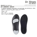 運動鞋墊軟足弓墊減震鞋墊久站鞋墊 柔軟舒適【Dr.Shoes鞋博士嚴選鞋材】_1
