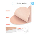 塑型足弓鞋墊久站鞋墊內八外八足弓墊 抗壓緩衝健走鞋墊【Dr.Shoes鞋博士嚴選鞋材】_4
