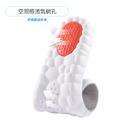 鞋博士超軟氣墊鞋墊減震鞋墊踩屎感久站久走工作廚師鞋【Dr.Shoes鞋博士嚴選鞋材】_5