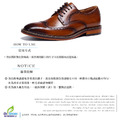 牛皮鞋墊真皮鞋墊吸汗鞋墊薄鞋墊有背膠【Dr.Shoes鞋博士嚴選鞋材】_8