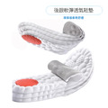 鞋博士超軟氣墊鞋墊減震鞋墊踩屎感久站久走工作廚師鞋【Dr.Shoes鞋博士嚴選鞋材】_4