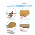 鞋博士頂級牛皮除臭鞋墊腳汗剋星植鞣革真皮鞋墊除臭鞋墊【Dr.Shoes鞋博士嚴選鞋材】_8