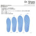 穩足承托足弓鞋墊扁平足U形腳跟墊包覆久站鞋墊【Dr.Shoes鞋博士嚴選鞋材】_1