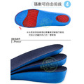 超軟增高鞋墊增高墊軟鞋墊久站鞋墊減震鞋墊 1.7~3CM【Dr.Shoes鞋博士嚴選鞋材】_5