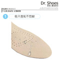 真皮鞋墊有背膠牛皮鞋墊高跟鞋鞋墊【Dr.Shoes鞋博士嚴選鞋材】_3