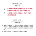 絲襪止滑鞋墊神器防滑穩足墊鞋墊防滑鞋墊乳膠鞋墊【Dr.Shoes鞋博士嚴選鞋材】_10