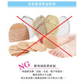 絲襪止滑鞋墊神器防滑穩足墊鞋墊防滑鞋墊乳膠鞋墊【Dr.Shoes鞋博士嚴選鞋材】_5