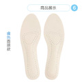 真皮鞋墊有背膠牛皮鞋墊高跟鞋鞋墊【Dr.Shoes鞋博士嚴選鞋材】_7